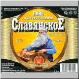 moskaumokrowez (137).jpg